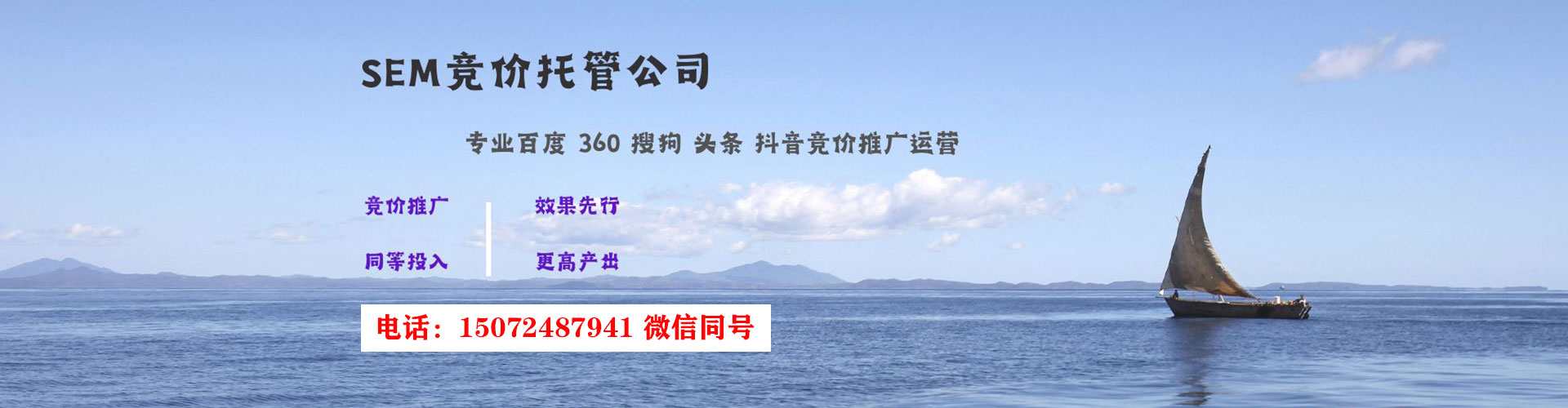 美姑头条信息流